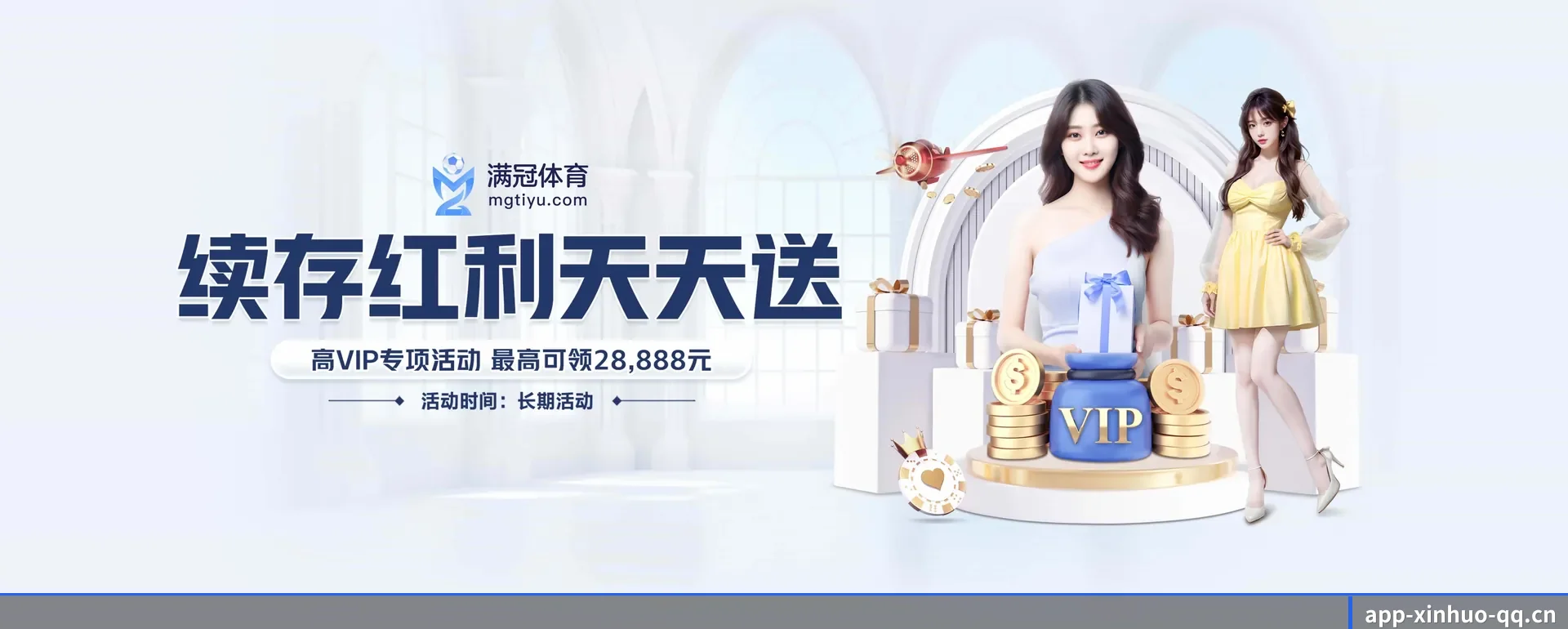 品牌创办